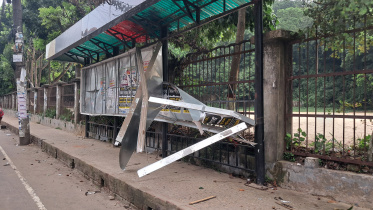 chattogram College Road