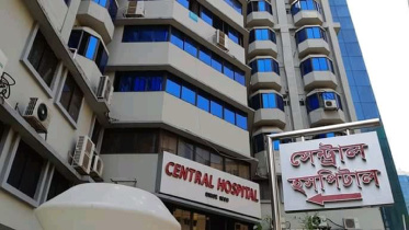 central-hospital.jpg