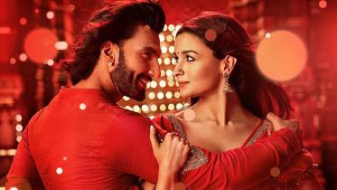 Rocky Aur Rani Kii Prem Kahaani.jpg