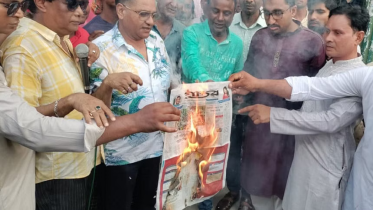 shimul followers protest