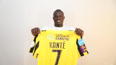 kante.jpg