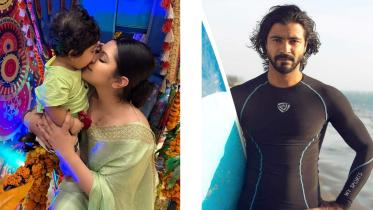 Pori Moni, Rajya, Razz