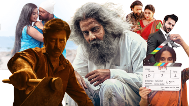 Five films of Eid ul Azha 2023