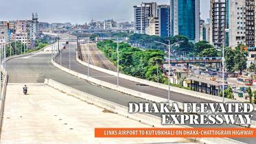 Dhaka elevated expressway