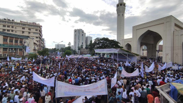 Awami League peace rally