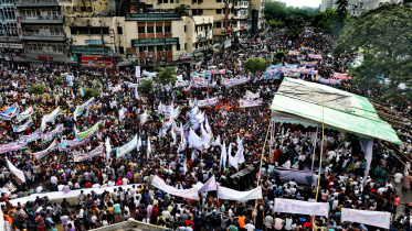 awami league rally