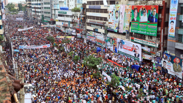 bnp rally