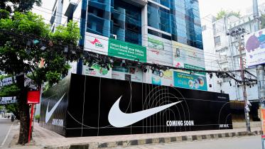 dbl-nike-showroom-coming.jpg