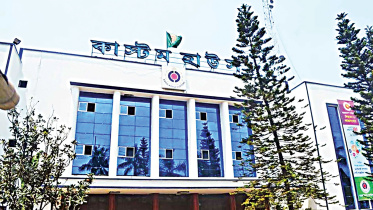 customs operations during Eid-ul-Azha 2026