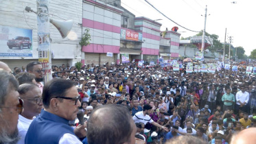 quader-al-rally