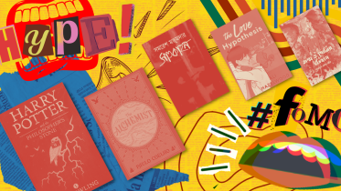 The thing about overhyped books.png