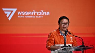 thai_reformist.jpg
