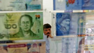 India forex reserves top $600 billion, hit a 15-month high