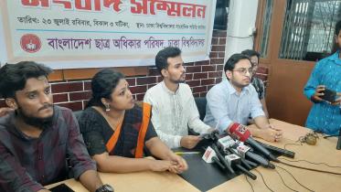 chhatra odhikar parishad