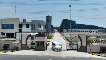 Bangabandhu Shilpa Nagar