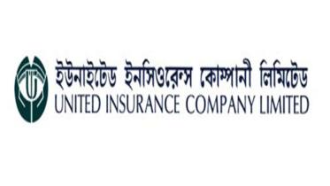 united-insurance.jpg