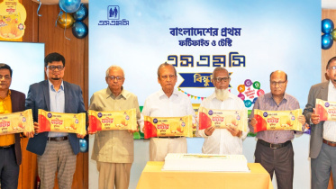 SMC Enterprise launches SMC Biscuits