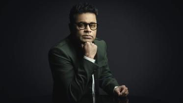 arrahman.jpg