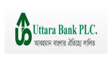 uttara-bank.jpg