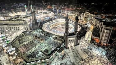 Hajj without permit