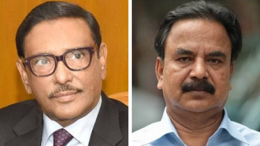 quader-gayeshwar.jpg
