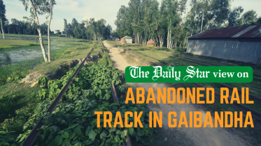 abandoned rail track in gaibandha