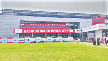 bashundhara-kings-arena.gif