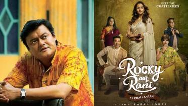 Bengali actor regrets not signing 200-crore film