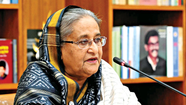 hasina.jpg