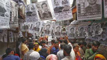 No political events after December 18