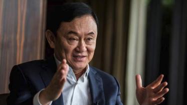 thaksin.jpg