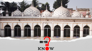 did_you_know-tara_masjid_thursday_tds.png