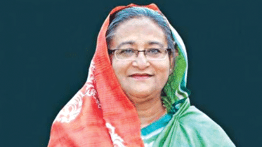 prime-minister-sheikh-hasina.gif