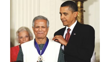 Yunus-Obama
