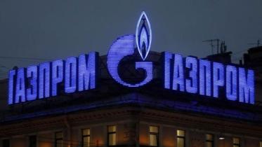 gazprom-report-sharp.jpg