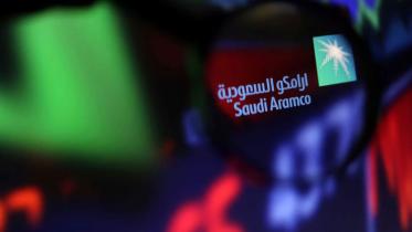 saudi-aramco-considers.jpg