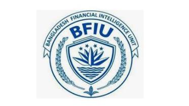 bfiu-logo-b3.jpg