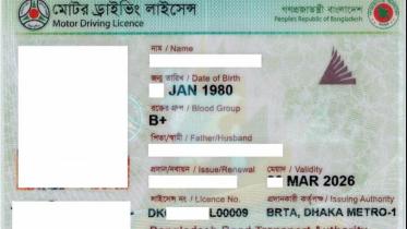 brta-starts-issuing-e-driving-licences.jpg