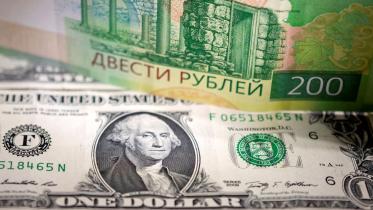 russia-raises-key-rate.jpg
