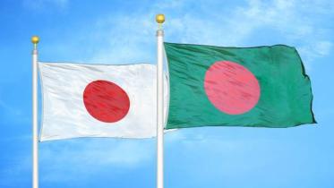 bangladesh-japan.jpg