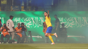 al-nassr.gif