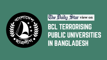 bcl terrorising public universities in bangladesh