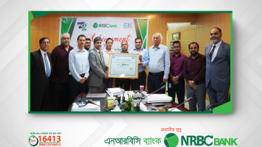 nrbc_bank