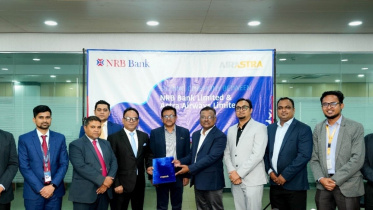 nrb_bank