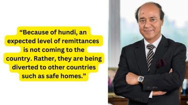 because_of_hundi_an_expected_level_of_remittances_is_not_coming_to_the_country._rather_they_are_being_diverted_to_other_countries_such_as_safe_homes.jpg