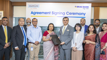 brac_bank-brac_kumon