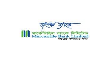 mercantile_bank.jpg