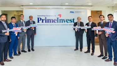 priminvest-pbil