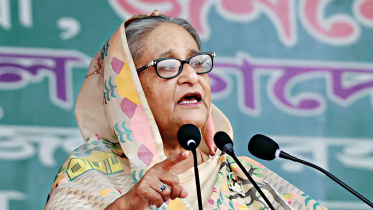 hasina.jpg