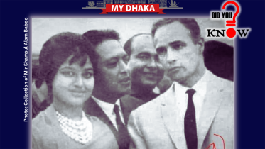 Marlon Brando’s Dhaka visit